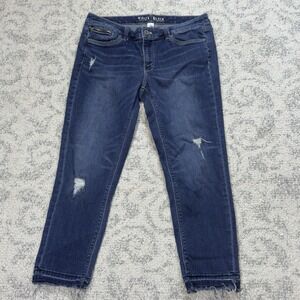 White House Black Market Slim Crop Jeans Dark‎ Wash Size 10 Raw Hem